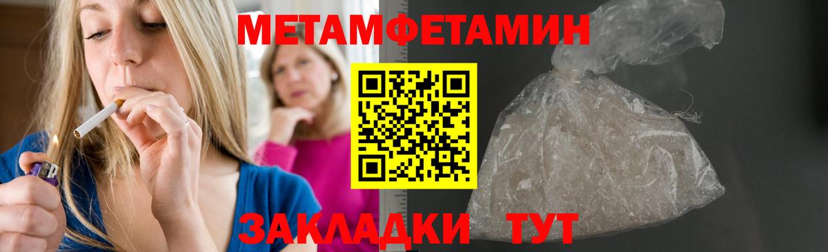 Амфетамин VHQ Орёл