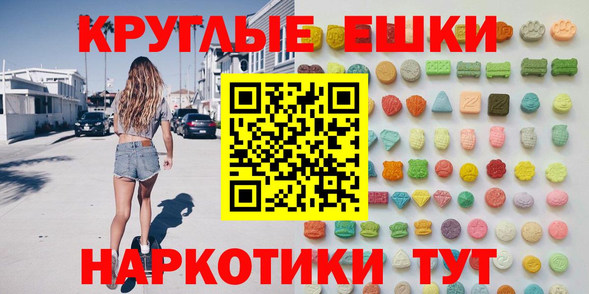 ЭКСТАЗИ louis Vuitton Орёл
