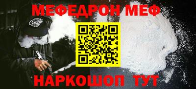jwh Майкоп
