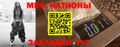марихуана Абинск