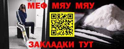 индика Азнакаево