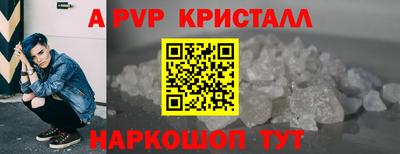 ГАЛЛЮЦИНОГЕННЫЕ ГРИБЫ Моздок