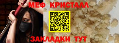 индика Азнакаево