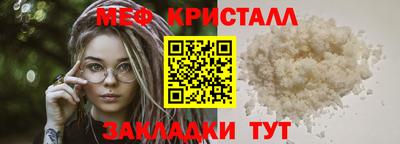 ГАЛЛЮЦИНОГЕННЫЕ ГРИБЫ Моздок