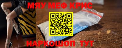 амф Можга