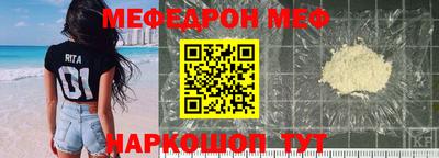 ГАЛЛЮЦИНОГЕННЫЕ ГРИБЫ Моздок