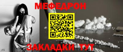 ГАЛЛЮЦИНОГЕННЫЕ ГРИБЫ Моздок