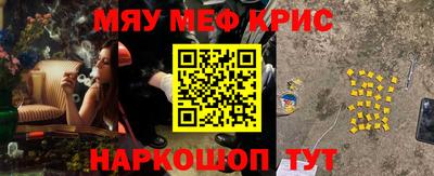 ГАЛЛЮЦИНОГЕННЫЕ ГРИБЫ Моздок