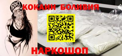 индика Азнакаево
