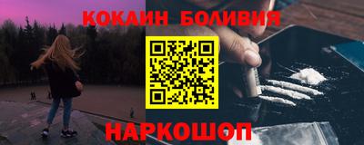 ГАЛЛЮЦИНОГЕННЫЕ ГРИБЫ Моздок