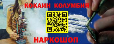 индика Азнакаево