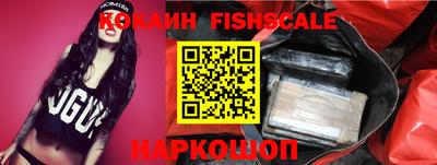 индика Азнакаево