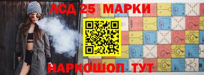 кокаин Можайск