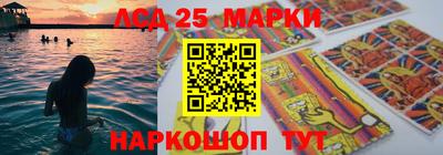 марихуана Абинск