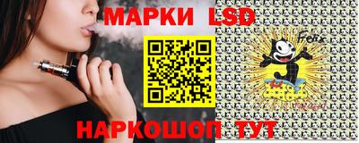 мяу мяу мука Абакан