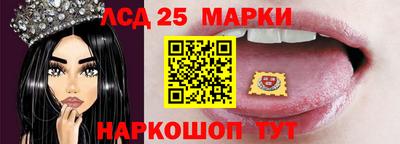 кокаин Можайск