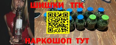 ГАЛЛЮЦИНОГЕННЫЕ ГРИБЫ Моздок