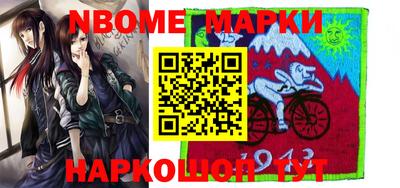 амф Можга