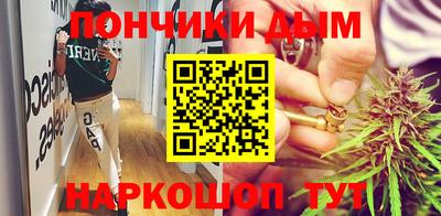 2c-b Магнитогорск