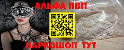 марихуана Абинск