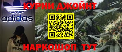 индика Азнакаево