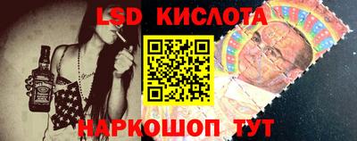 индика Азнакаево