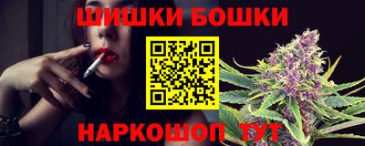 ГАЛЛЮЦИНОГЕННЫЕ ГРИБЫ Моздок