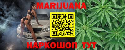 индика Азнакаево