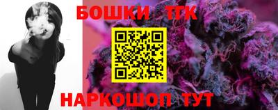 амф Можга