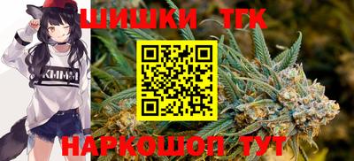 кокаин Можайск