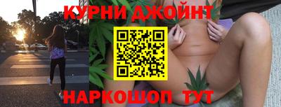 кокаин Можайск