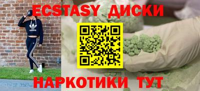 амф Можга