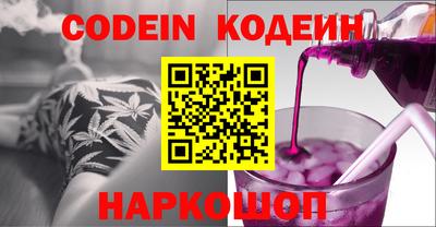 индика Азнакаево