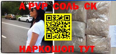 ГАЛЛЮЦИНОГЕННЫЕ ГРИБЫ Моздок