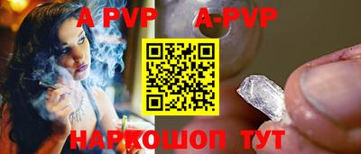 ГАЛЛЮЦИНОГЕННЫЕ ГРИБЫ Моздок