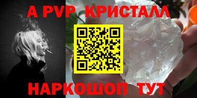 ГАЛЛЮЦИНОГЕННЫЕ ГРИБЫ Моздок
