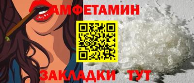 ГАЛЛЮЦИНОГЕННЫЕ ГРИБЫ Моздок