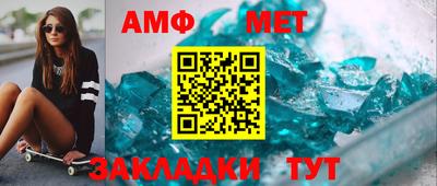 кокаин Можайск