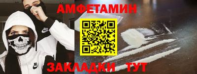 марихуана Абинск