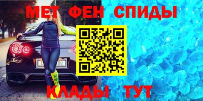 индика Азнакаево