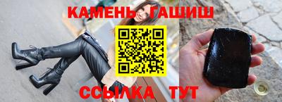 кокаин Можайск
