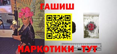 индика Азнакаево