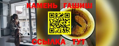мяу мяу мука Абакан