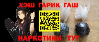 амф Можга