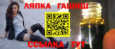 мяу мяу мука Абакан