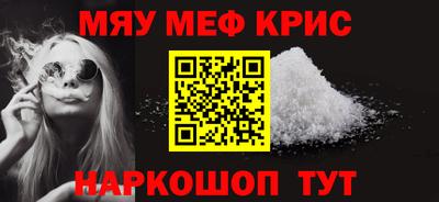 ГАЛЛЮЦИНОГЕННЫЕ ГРИБЫ Моздок