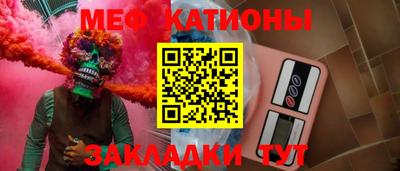 марихуана Абинск