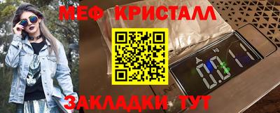 индика Азнакаево